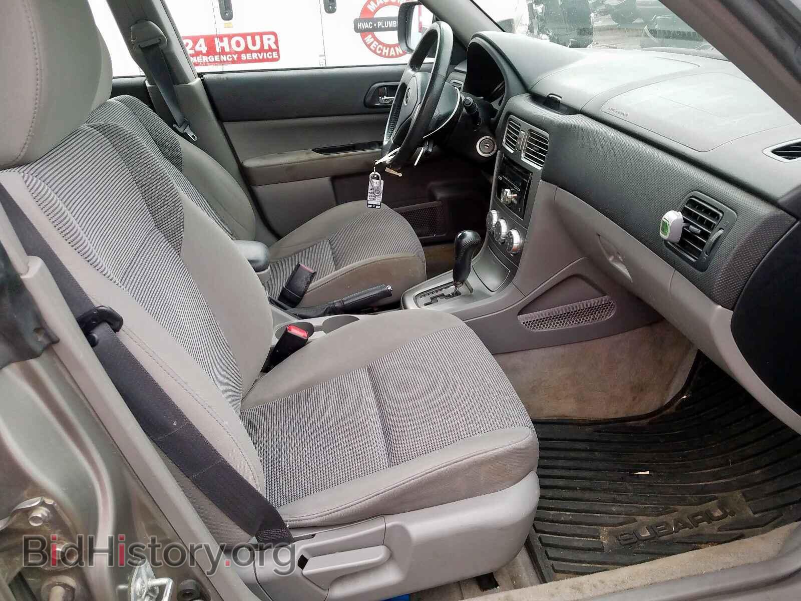 2006 SUBARU FORESTER - VIN: JF1SG65666H724943 - Фото 5