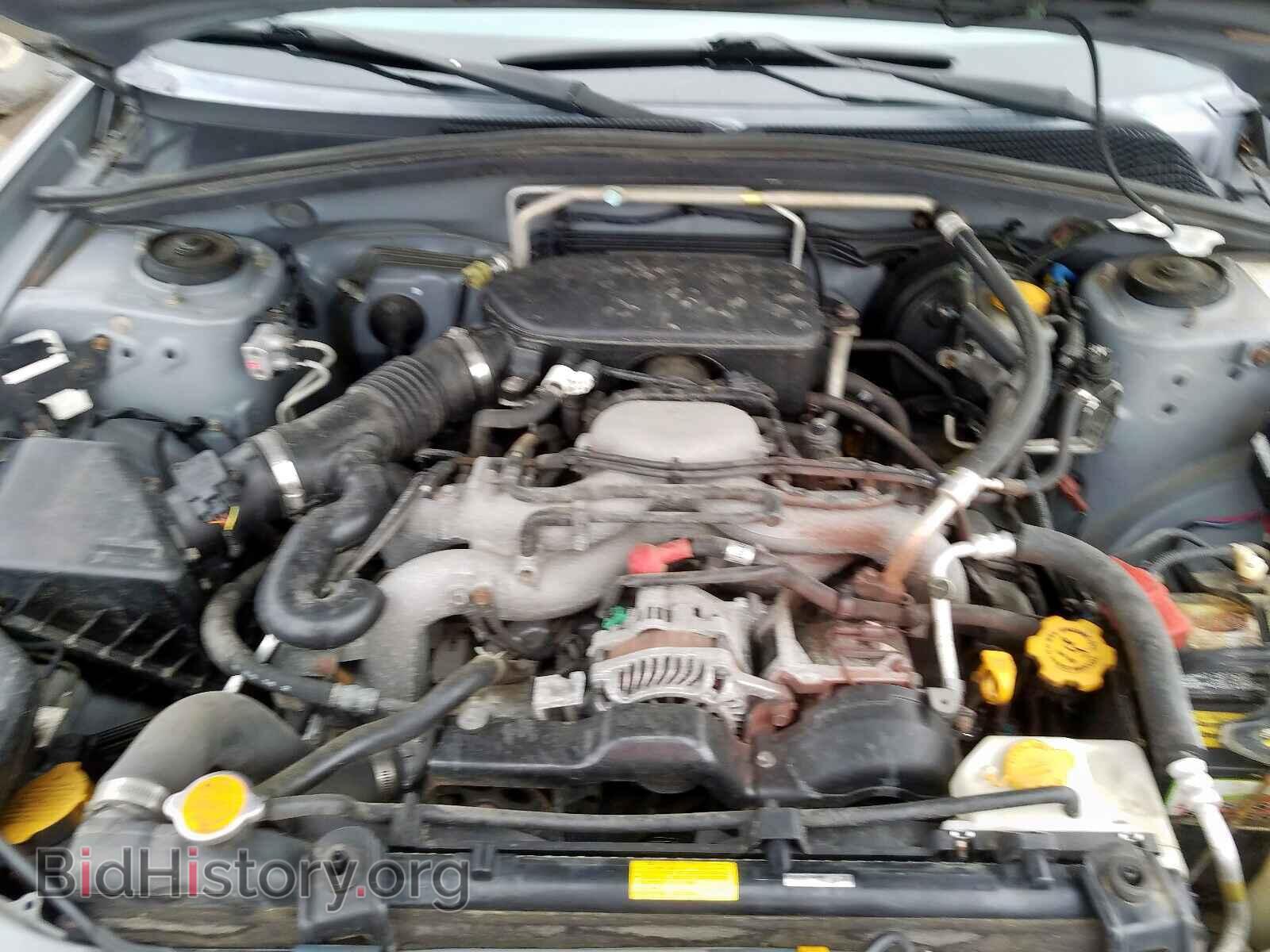 2006 SUBARU FORESTER - VIN: JF1SG65666H724943 - Фото 7
