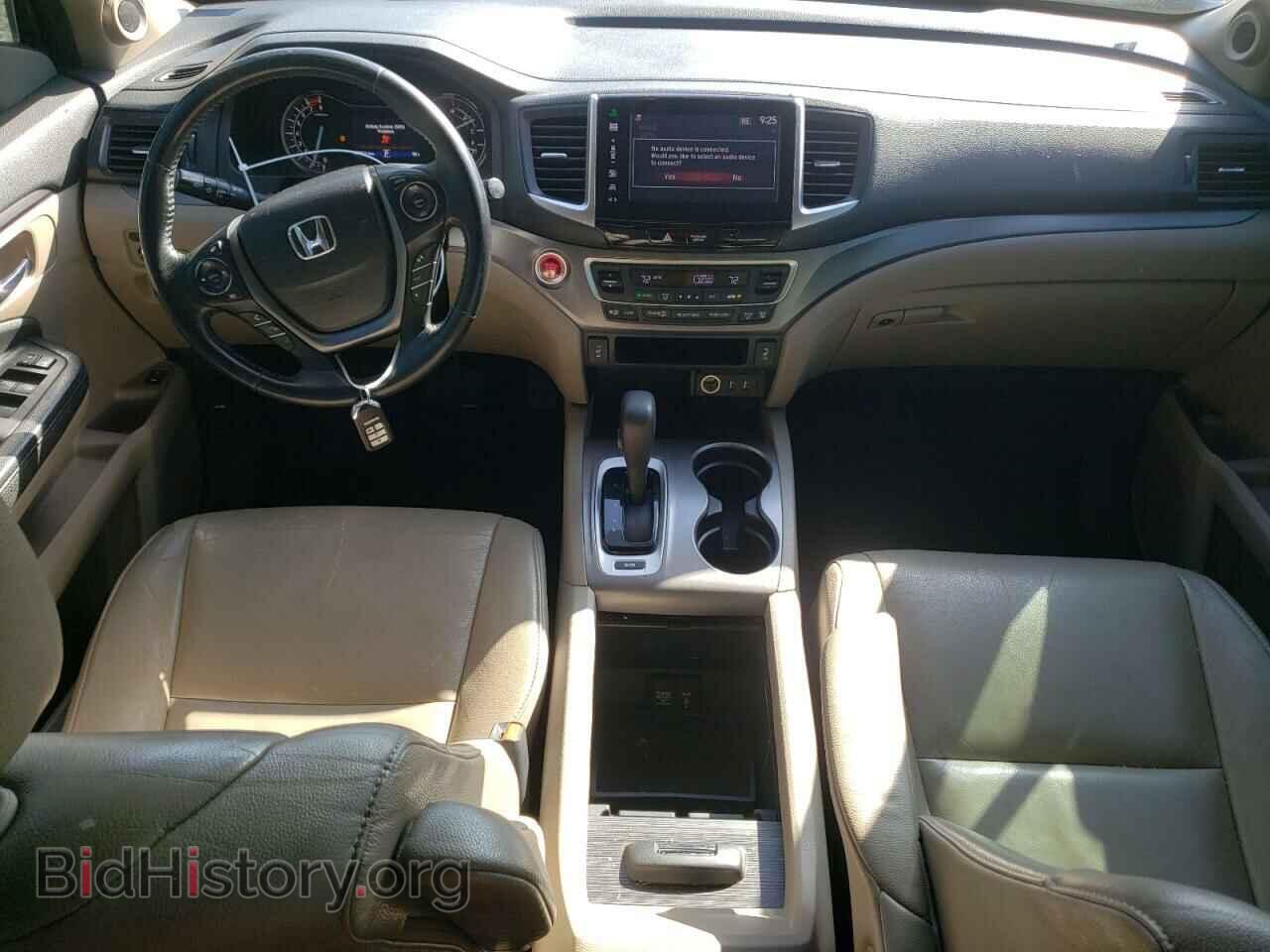 2016 HONDA PILOT - VIN: 5FNYF5H50GB016175 - Photo 8