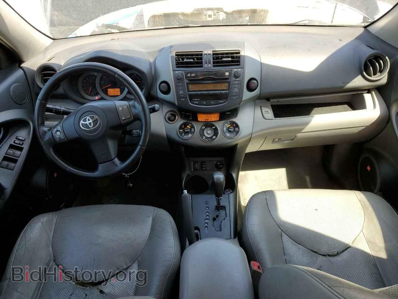 2011 TOYOTA RAV4 - VIN: 2T3YF4DV3BW080049 - Фото 8