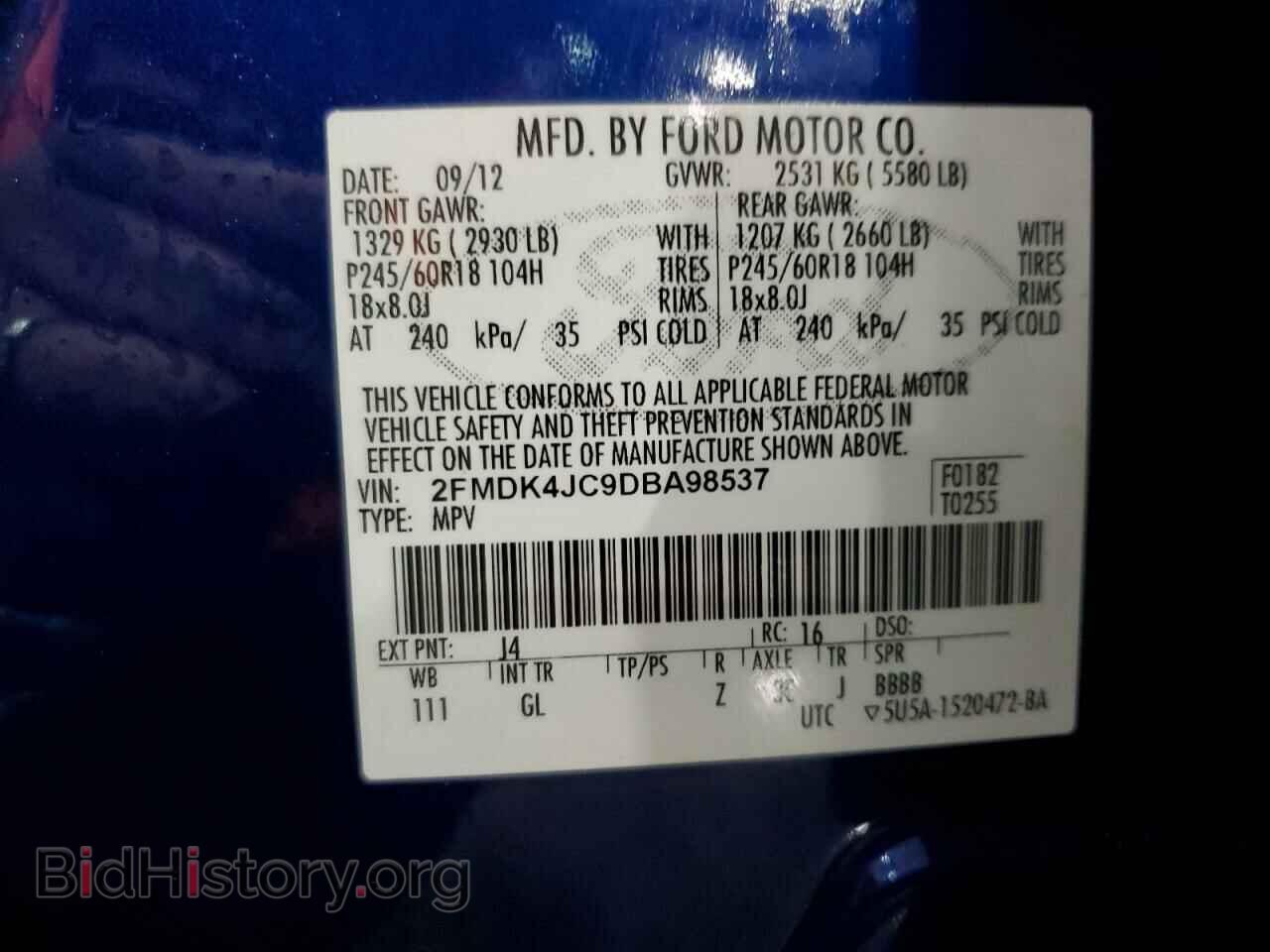 2013 FORD EDGE - VIN: 2FMDK4JC9DBA98537 - Фото 13