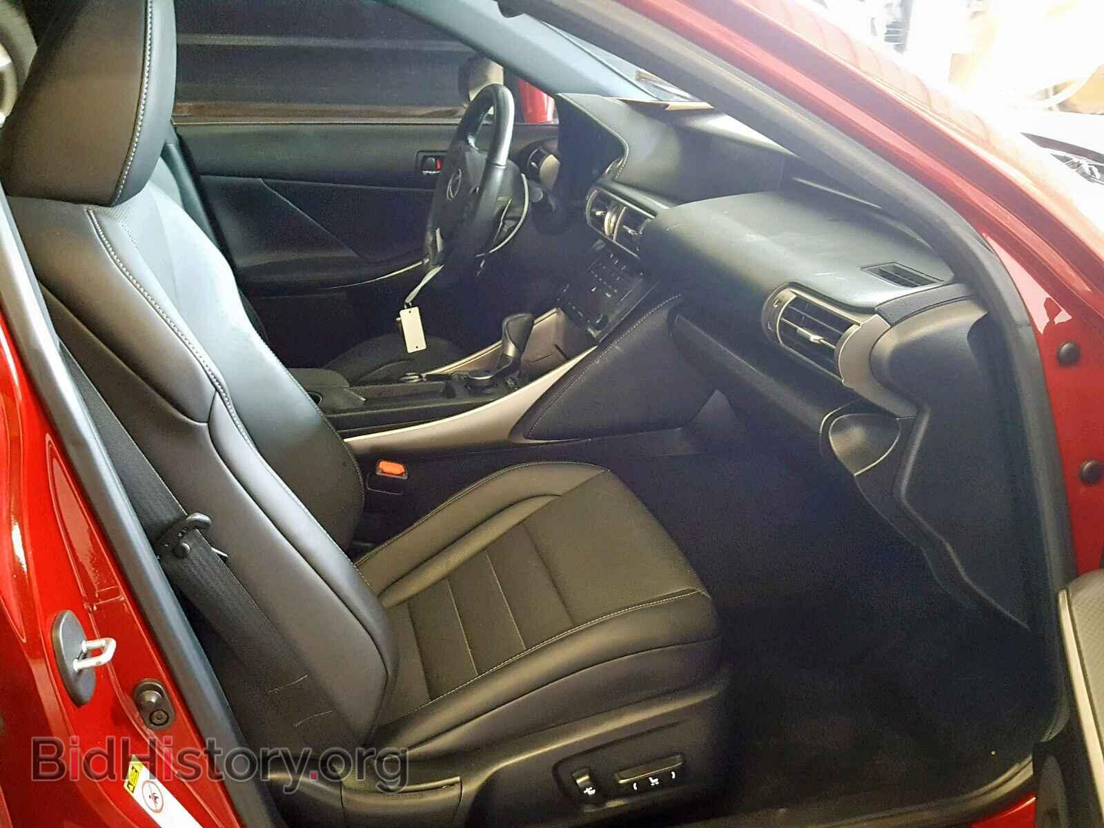 2014 LEXUS IS 250 - VIN: JTHBF1D25E5022819 - Фото 5