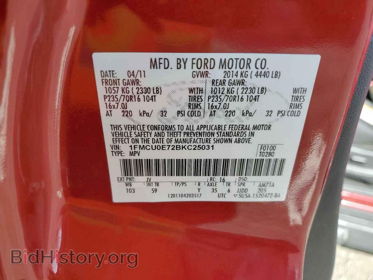 2011 FORD ESCAPE - VIN: 1FMCU0E72BKC25031 - Фото 10