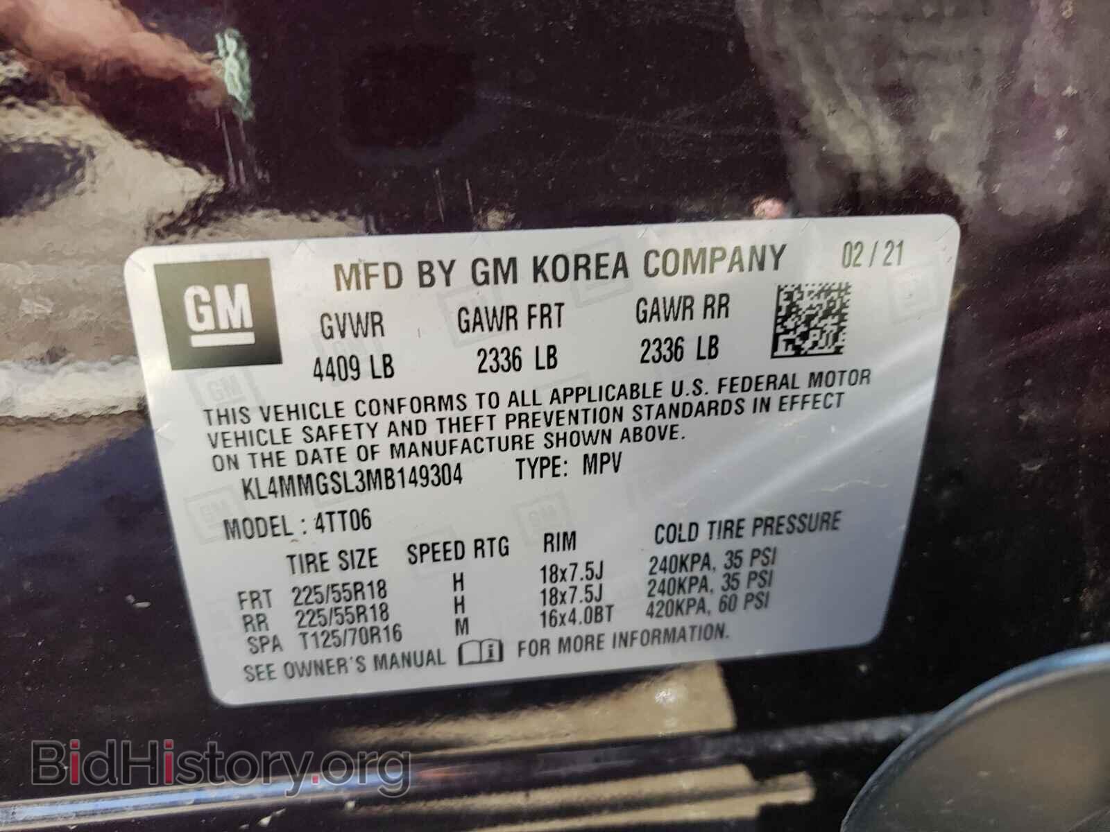 2021 BUICK ENCORE - VIN: KL4MMGSL3MB149304 - Photo 10