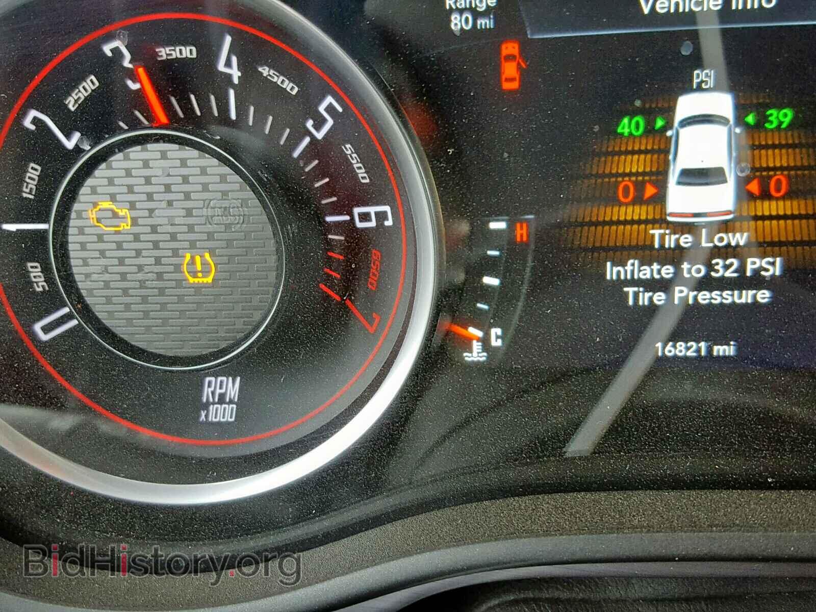 2017 DODGE CHALLENGER - VIN: 2C3CDZAG6HH627296 - Photo 8