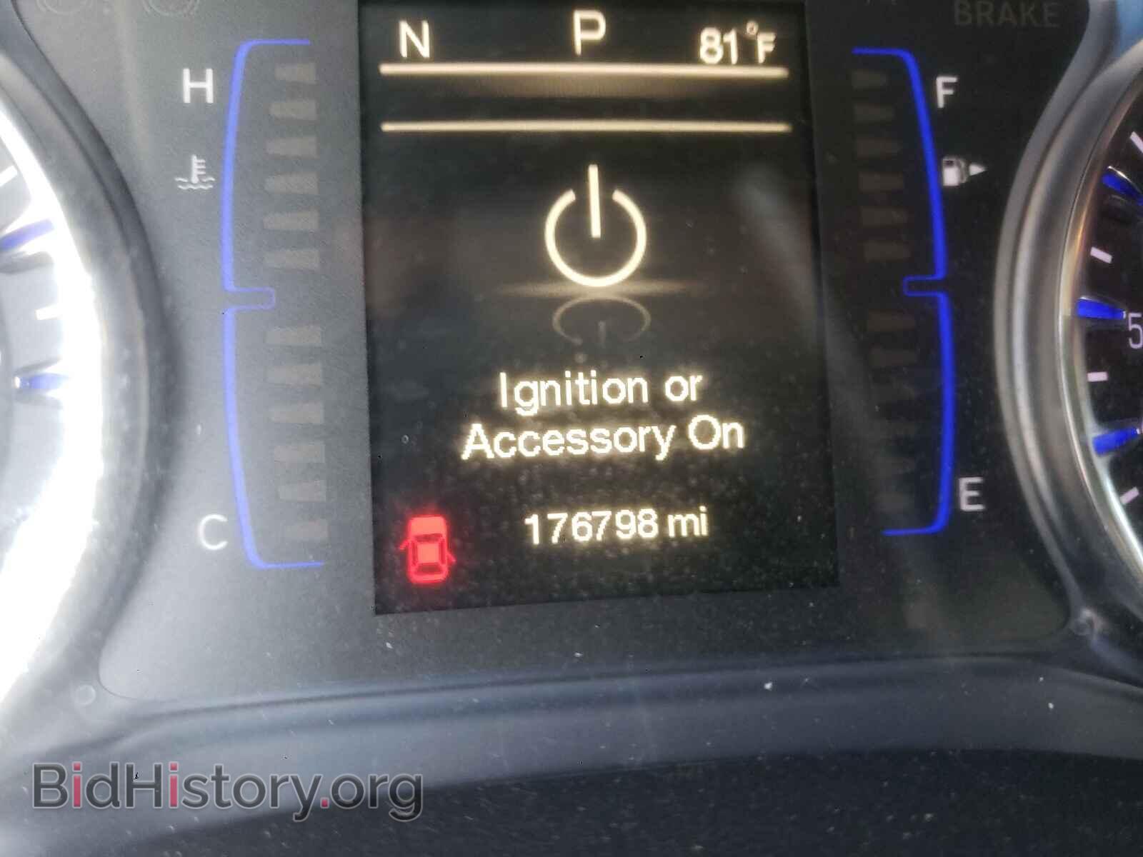 2015 CHRYSLER 200 - VIN: 1C3CCCABXFN608243 - Фото 8