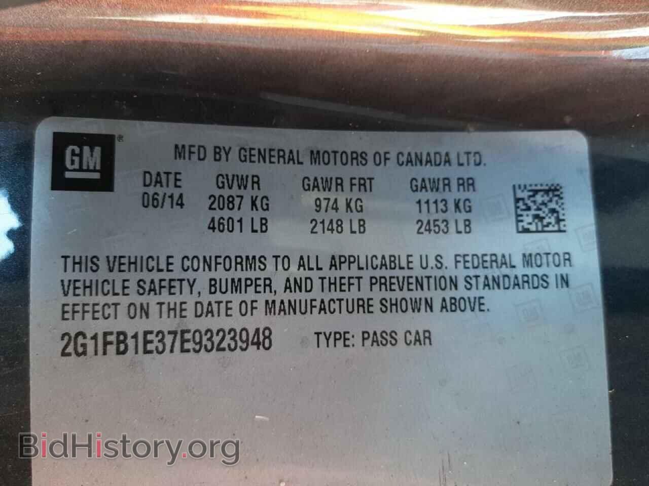 2014 CHEVROLET CAMARO - VIN: 2G1FB1E37E9323948 - Фото 10
