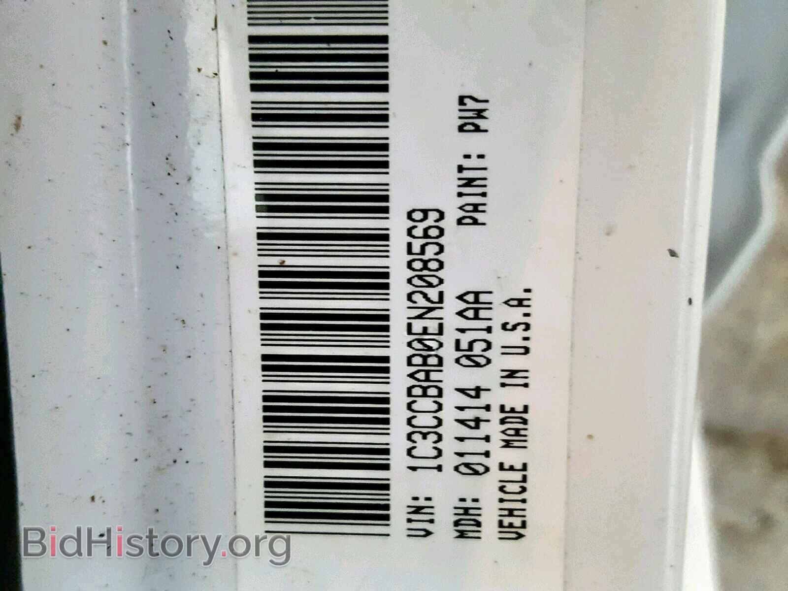 2014 CHRYSLER 200 - VIN: 1C3CCBAB0EN208569 - Фото 10