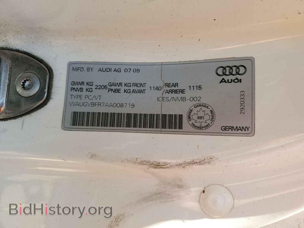2010 AUDI S5/RS5 - VIN: WAUGVBFR7AA008719 - Фото 12