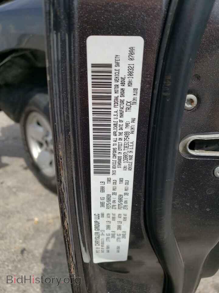 2014 RAM 1500 - VIN: 1C6RR7LT3ES175499 - Фото 10