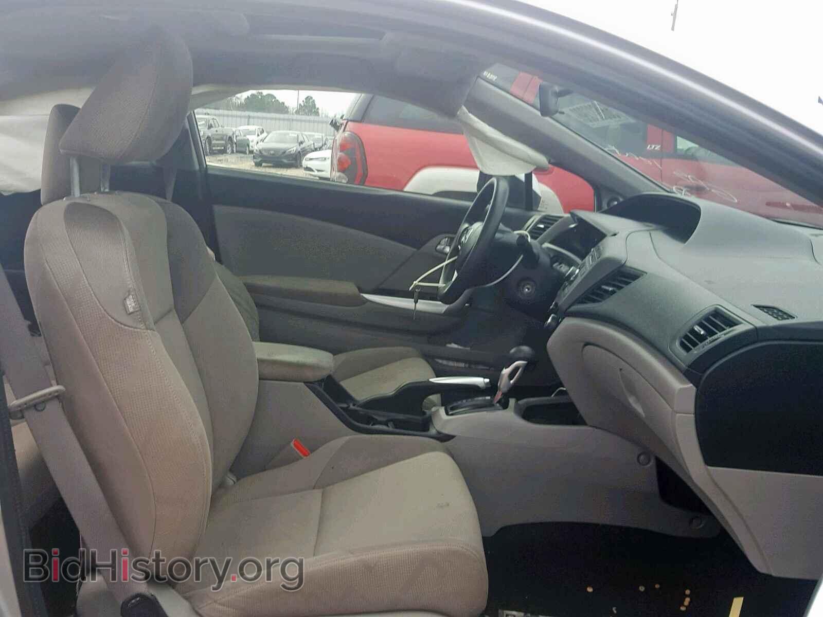 2012 HONDA CIVIC - VIN: 2HGFG3B87CH557807 - Фото 5