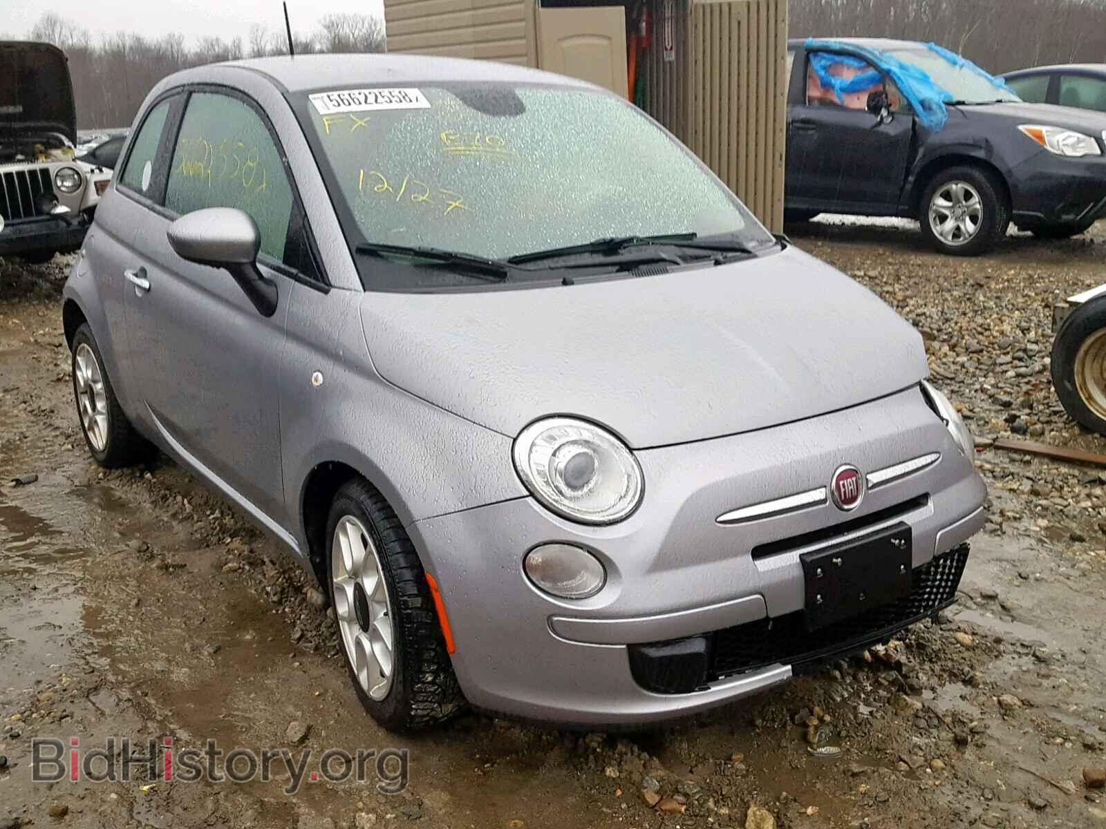 Photo 3C3CFFAR1FT523264 - FIAT 500 2015
