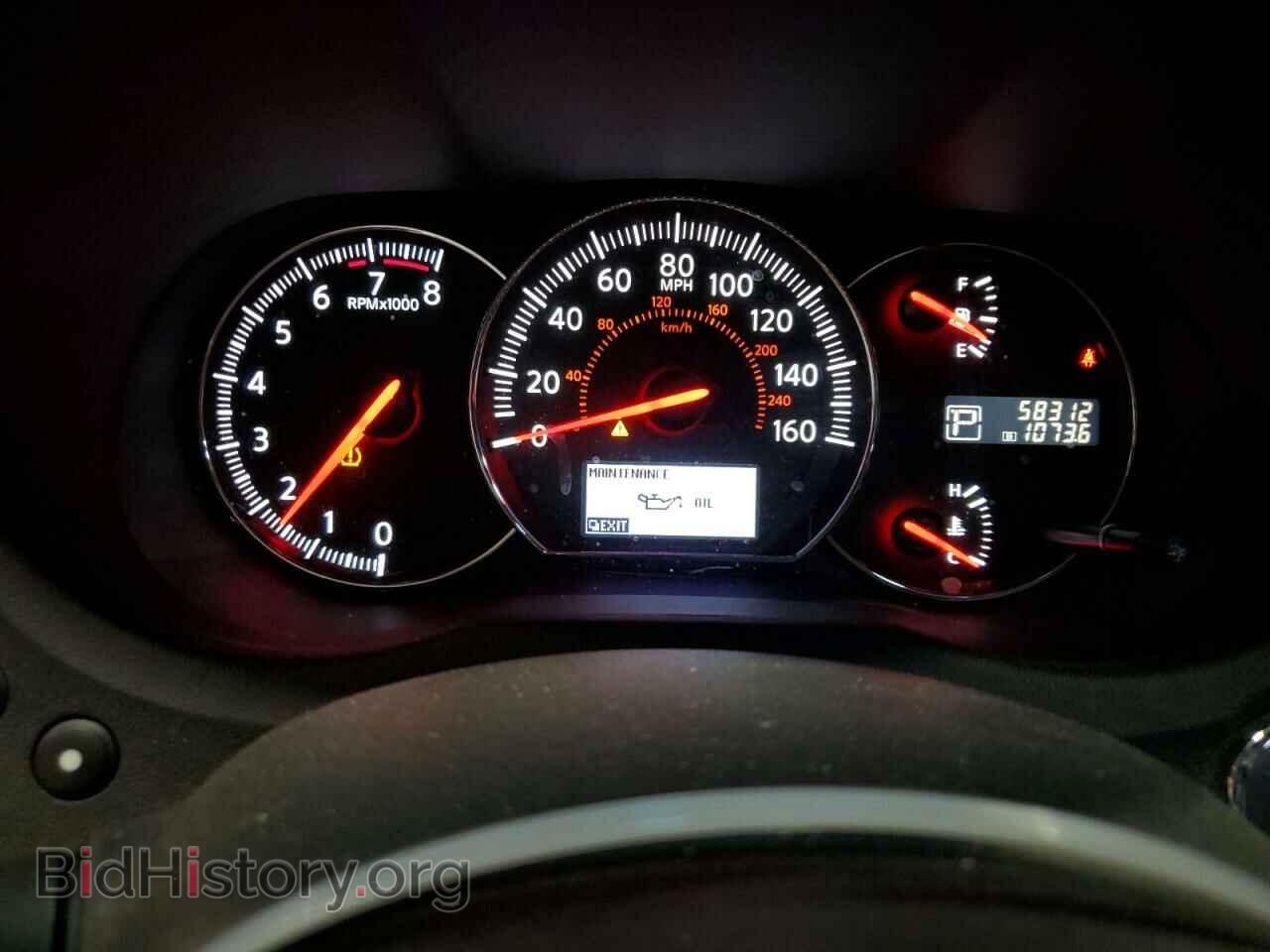 2014 NISSAN MAXIMA - VIN: 1N4AA5AP5EC440060 - Фото 9