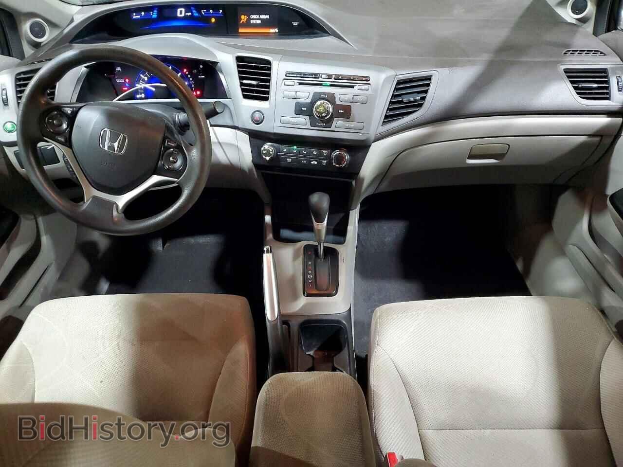 2012 HONDA CIVIC - VIN: 19XFB2F81CE090834 - Photo 8