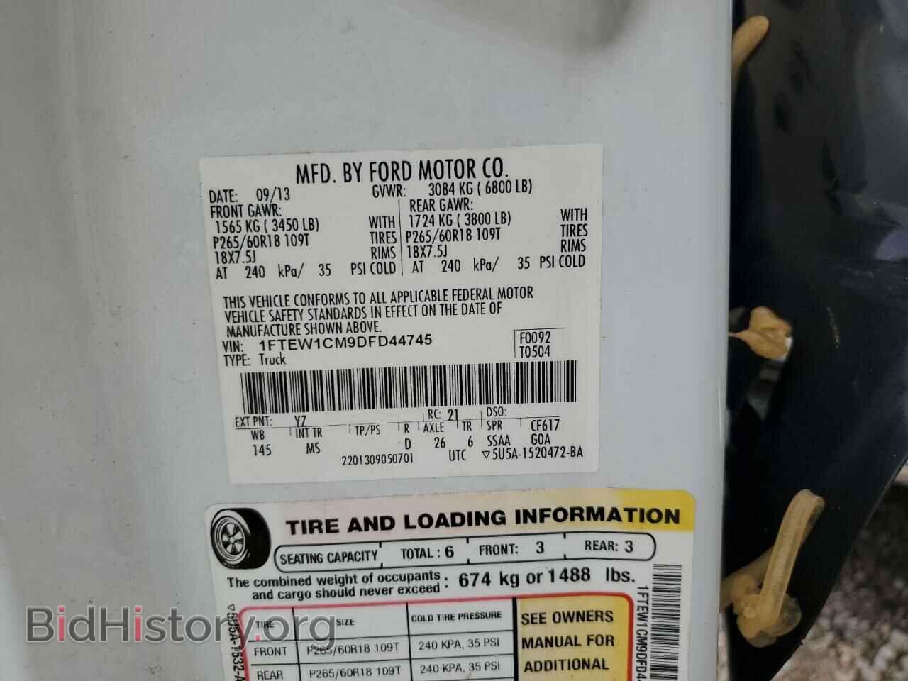 2013 FORD F-150 - VIN: 1FTEW1CM9DFD44745 - Фото 13