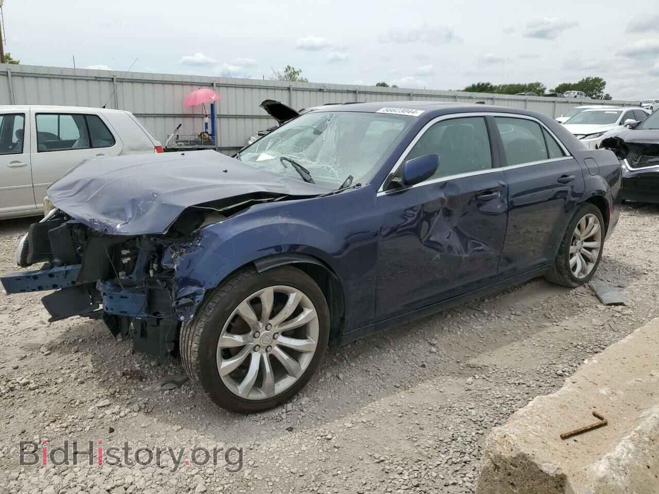 Фотография 2C3CCAAG1GH358305 - CHRYSLER 300 2016