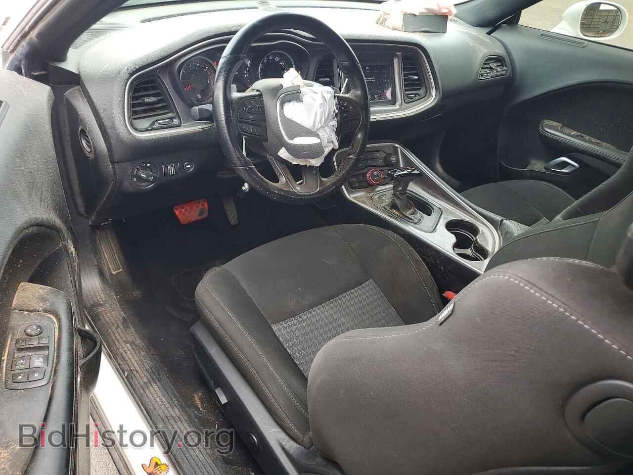 2021 DODGE CHALLENGER - VIN: 2C3CDZBT0MH538443 - Фото 8