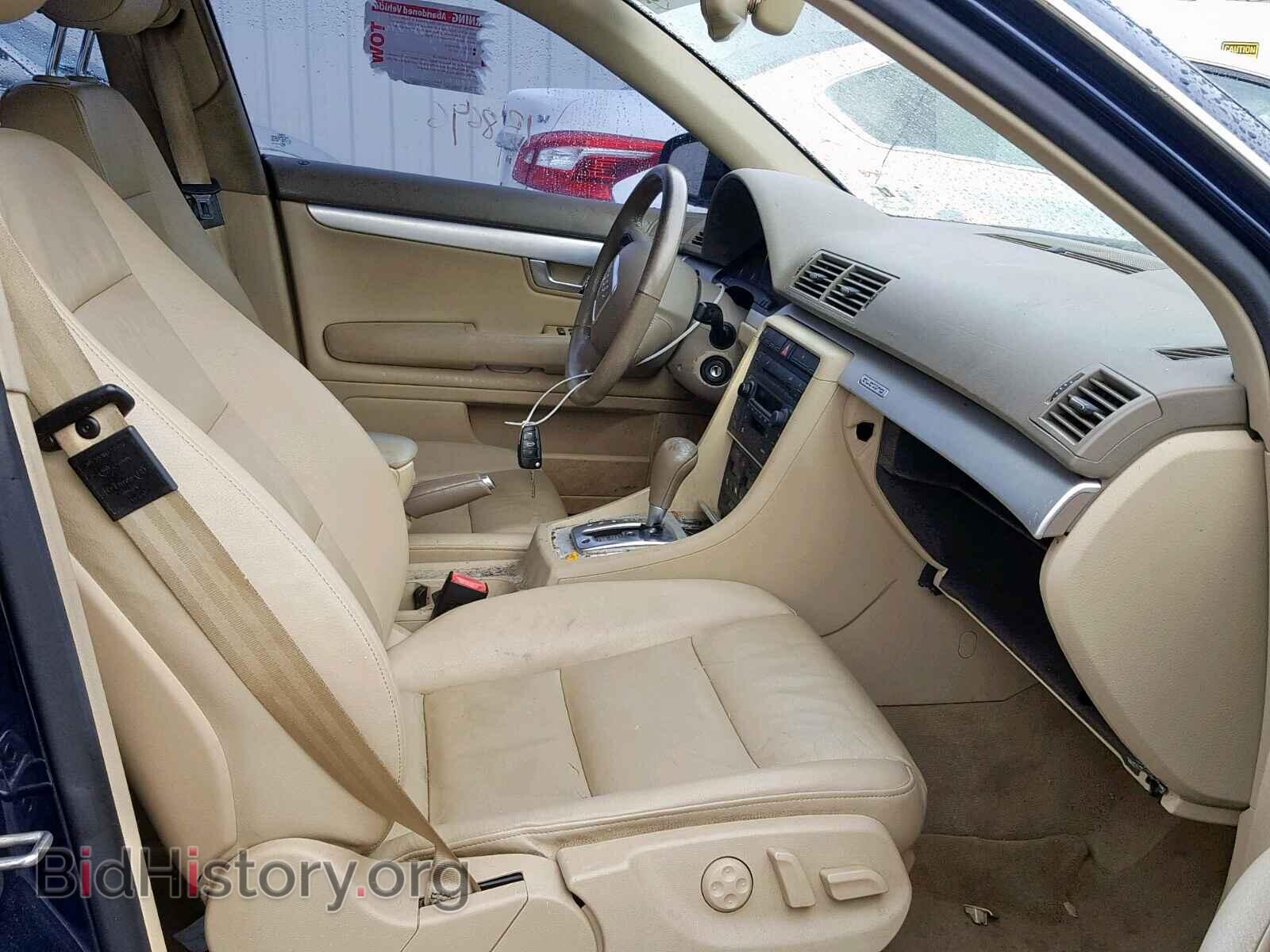 2006 AUDI A4 - VIN: WAUDF78E06A221669 - Фото 5