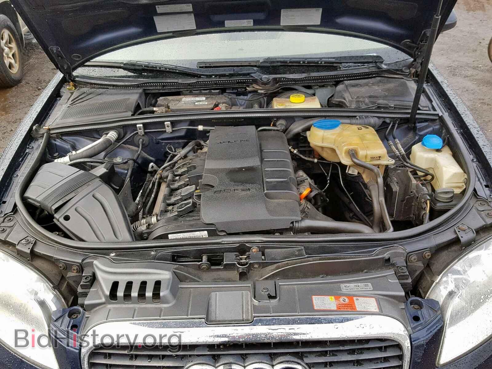 2006 AUDI A4 - VIN: WAUDF78E06A221669 - Фото 7