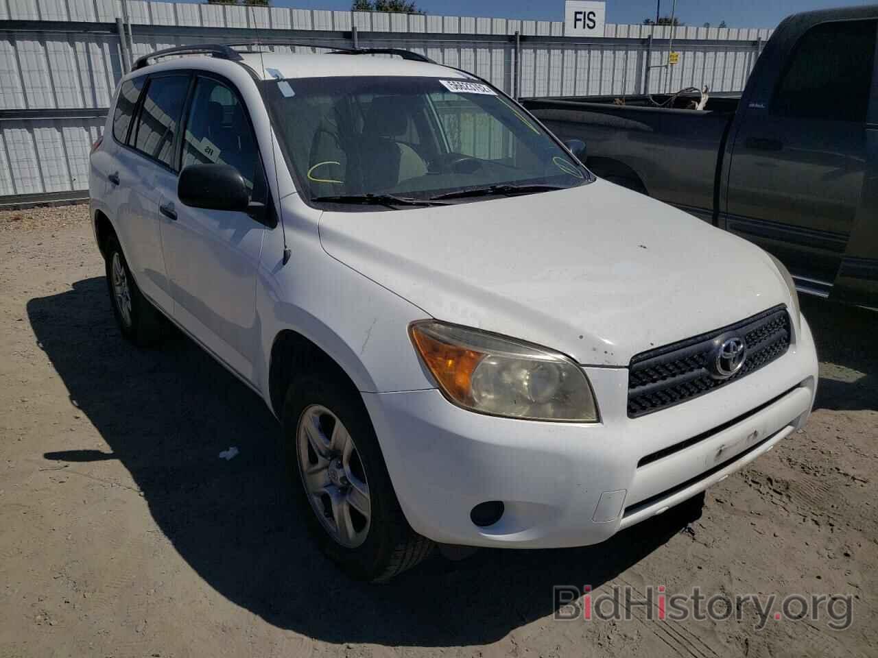 Фотография JTMZD33V785115858 - TOYOTA RAV4 2008