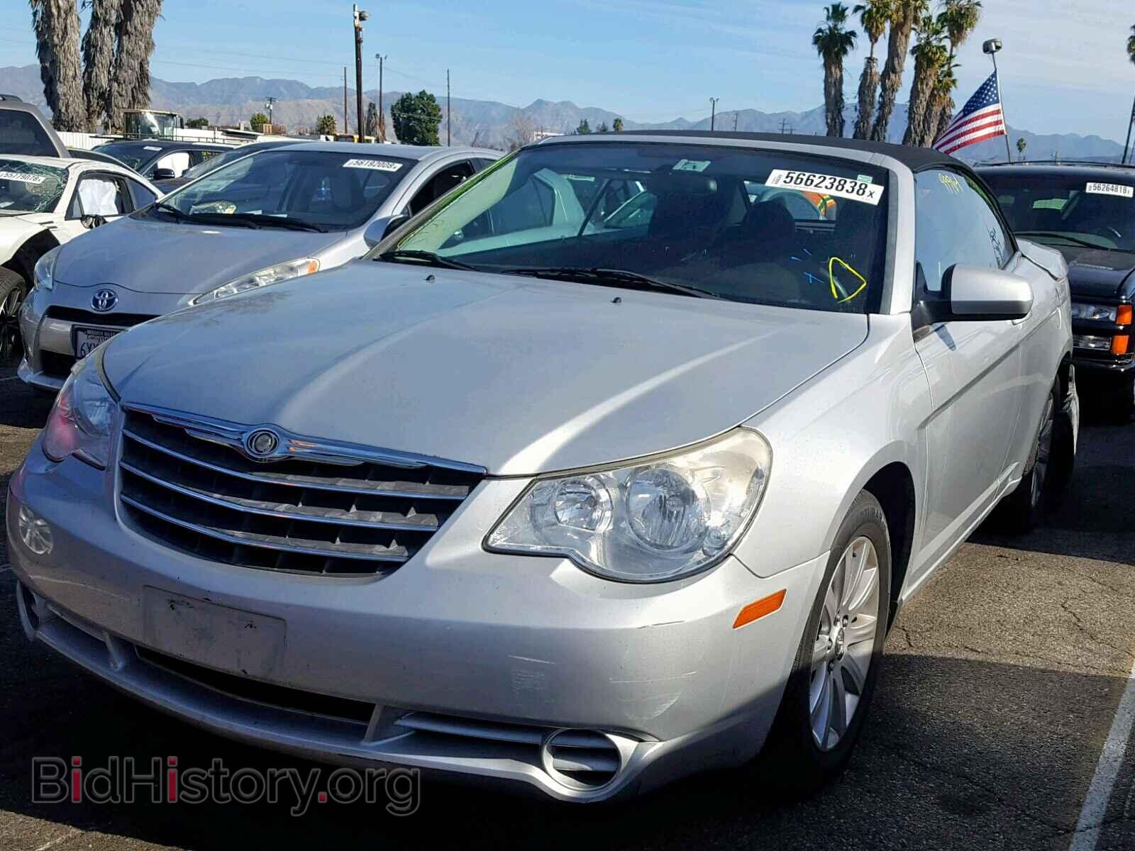2010 CHRYSLER SEBRING - VIN: 1C3BC5ED6AN220275 - Фото 2
