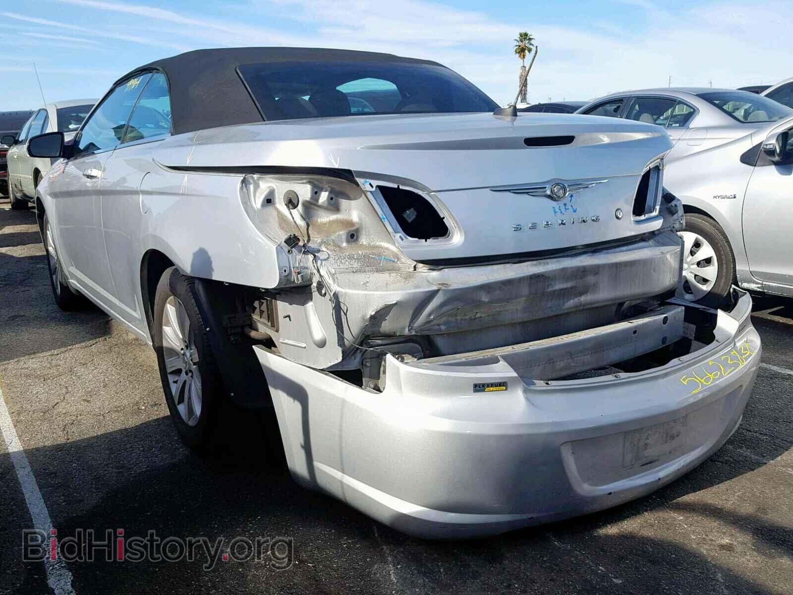 2010 CHRYSLER SEBRING - VIN: 1C3BC5ED6AN220275 - Фото 3