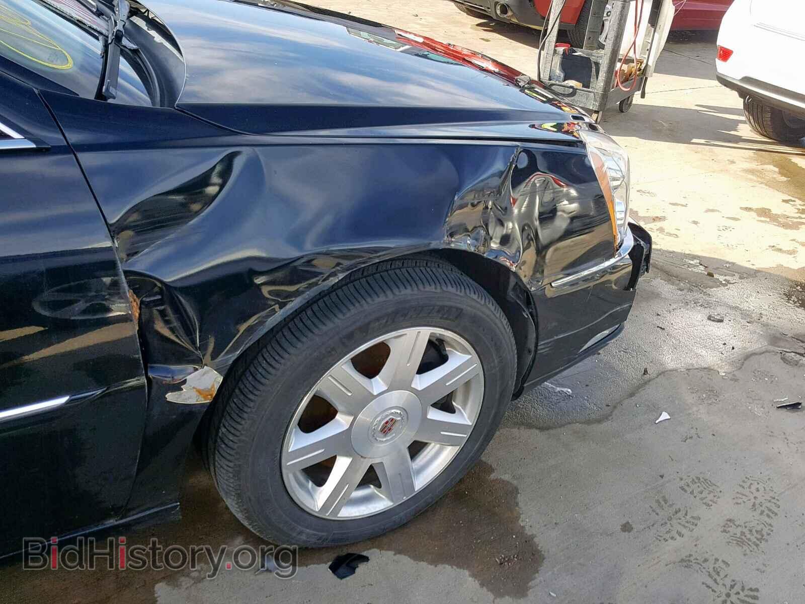 2007 CADILLAC DTS - VIN: 1G6KD57Y97U234357 - Photo 9