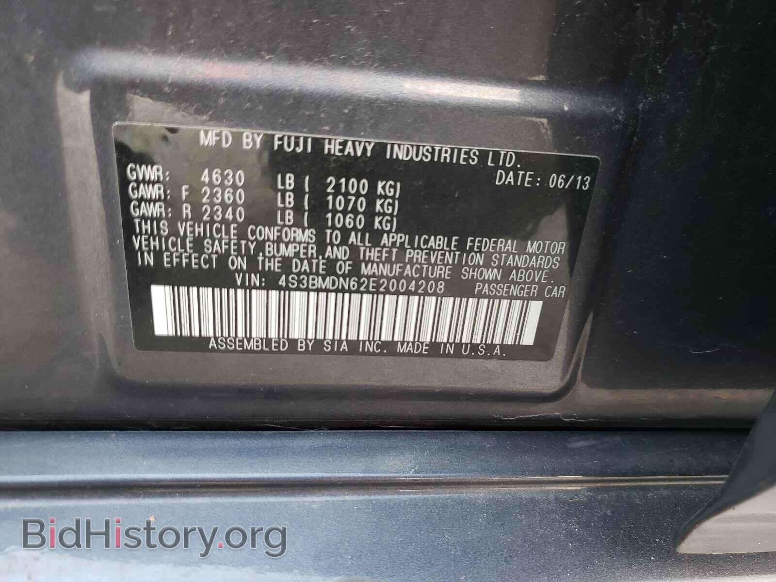 2014 SUBARU LEGACY - VIN: 4S3BMDN62E2004208 - Фото 10