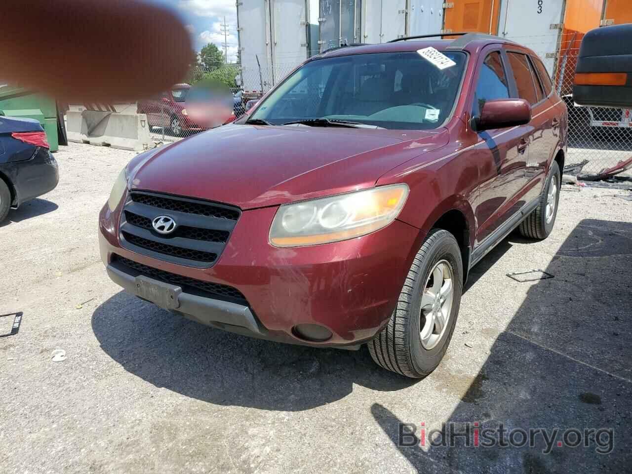 Фотография 5NMSG13D18H194896 - HYUNDAI SANTA FE 2015
