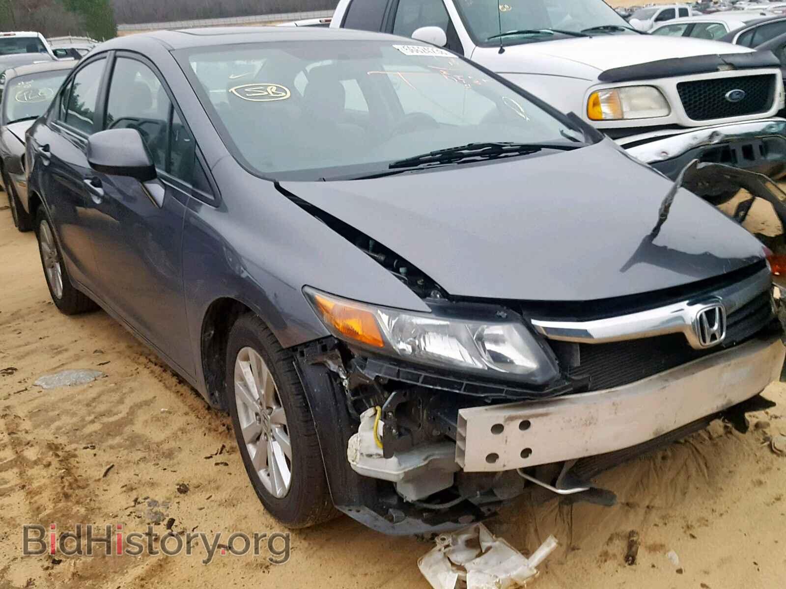 Фотография 19XFB2F88CE026080 - HONDA CIVIC 2012