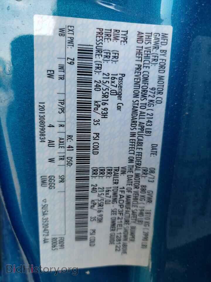 2014 FORD FOCUS - VIN: 1FADP3F21EL128122 - Фото 10