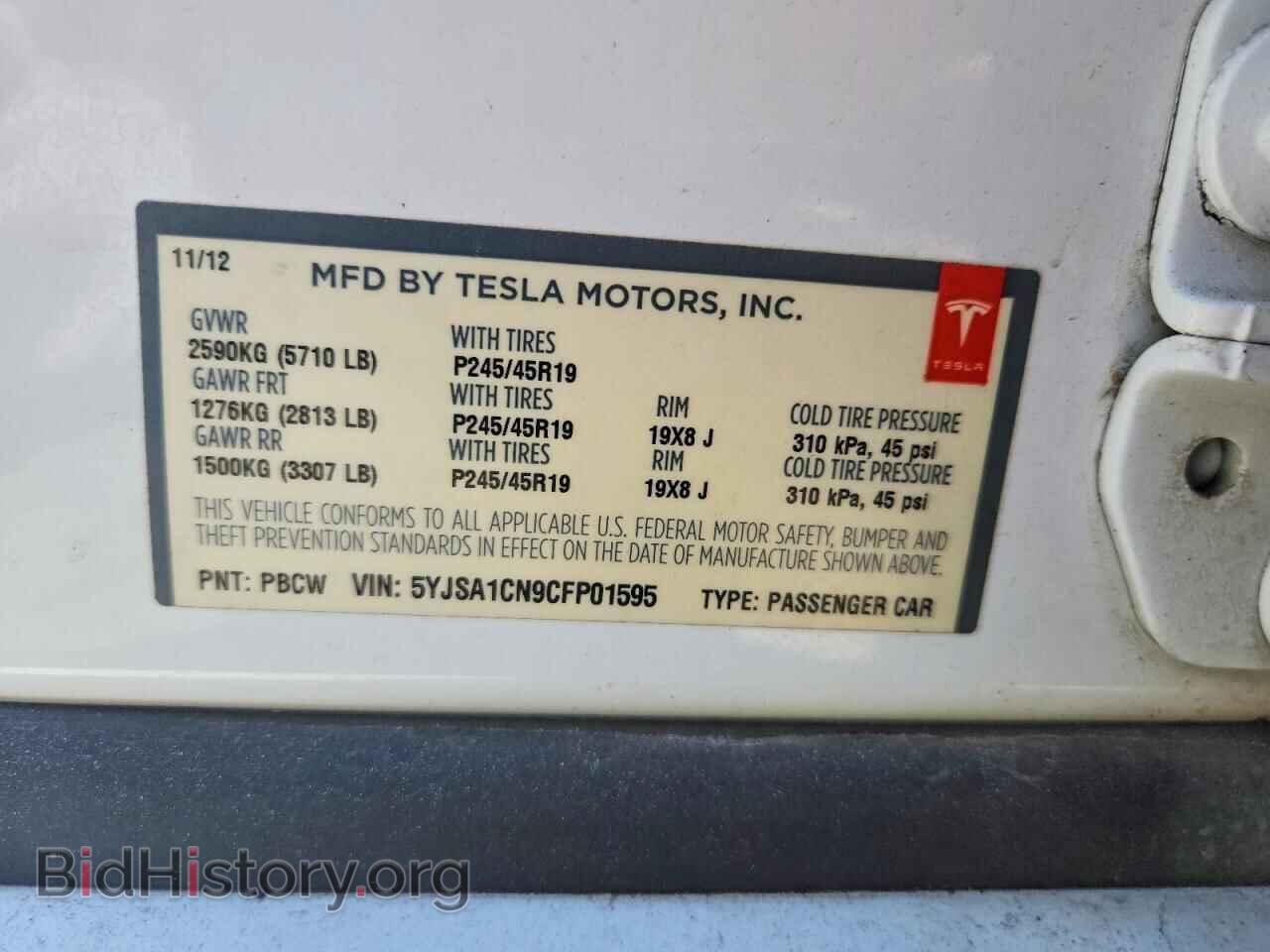 2012 TESLA MODEL S - VIN: 5YJSA1CN9CFP01595 - Photo 12