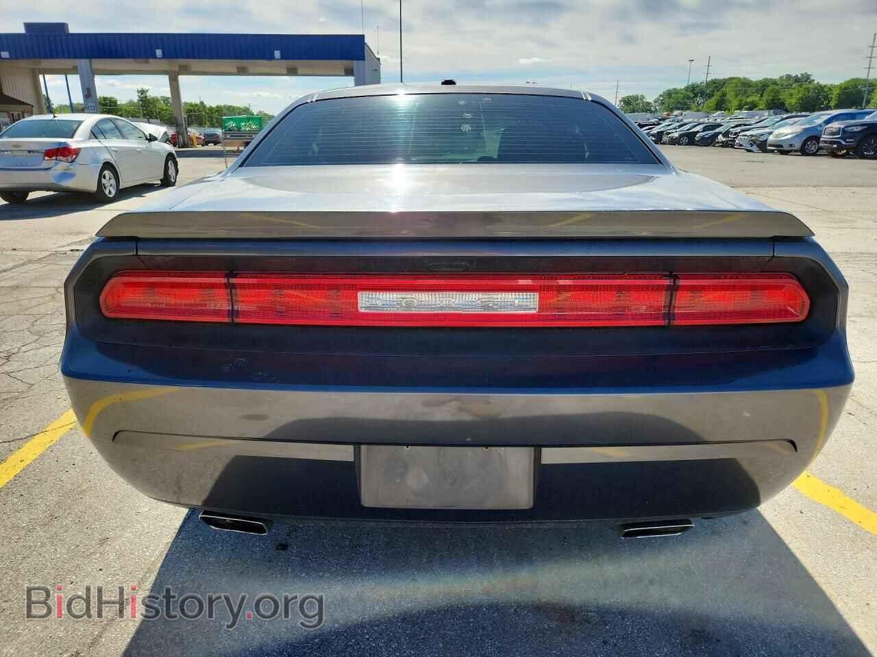 2014 DODGE CHALLENGER - VIN: 2C3CDYAGXEH278939 - Фото 6