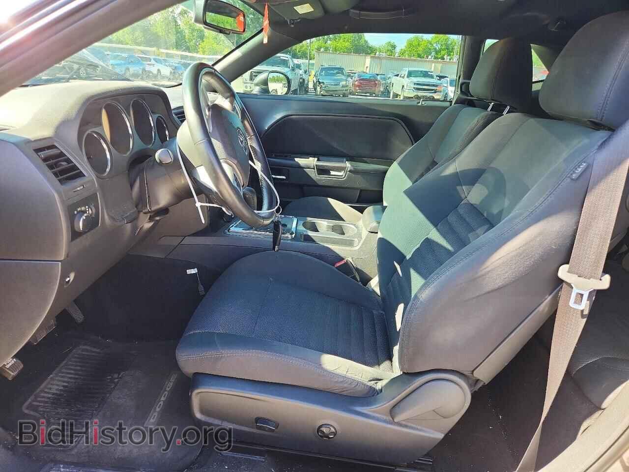 2014 DODGE CHALLENGER - VIN: 2C3CDYAGXEH278939 - Фото 7