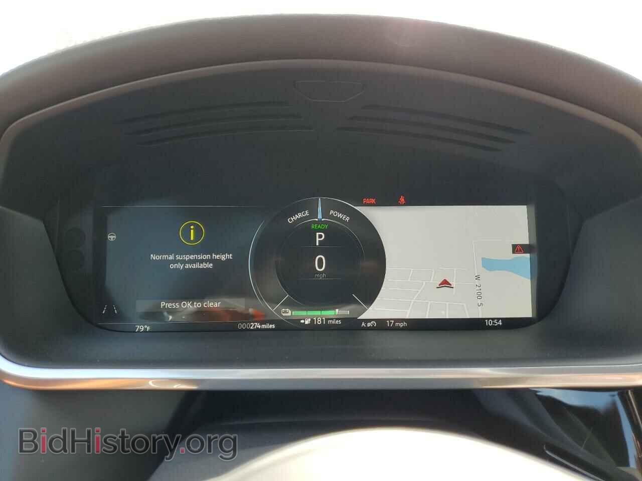 2023 JAGUAR I-PACE - VIN: SADHD2S16P1628775 - Фото 9