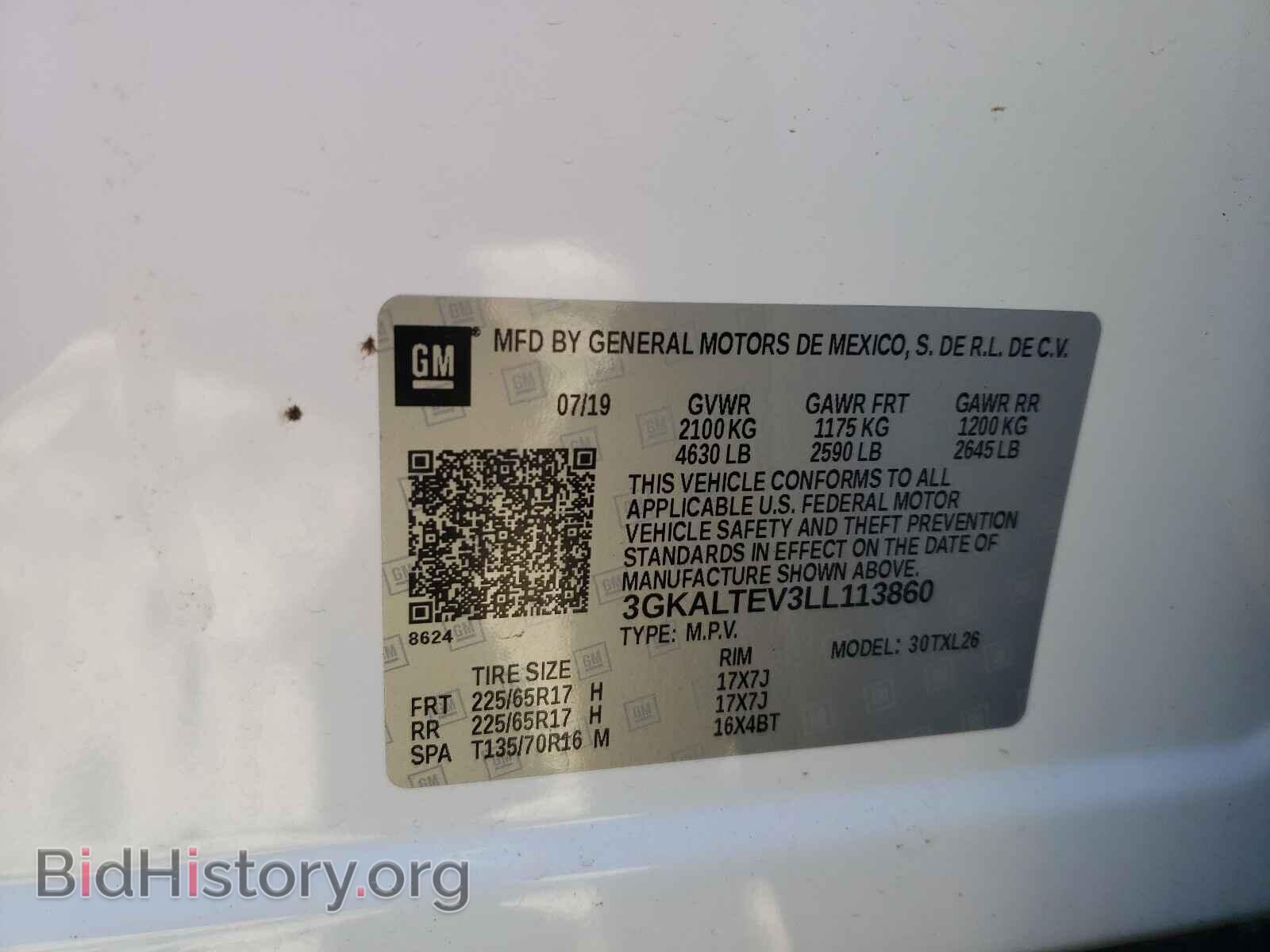 2020 GMC TERRAIN - VIN: 3GKALTEV3LL113860 - Фото 10