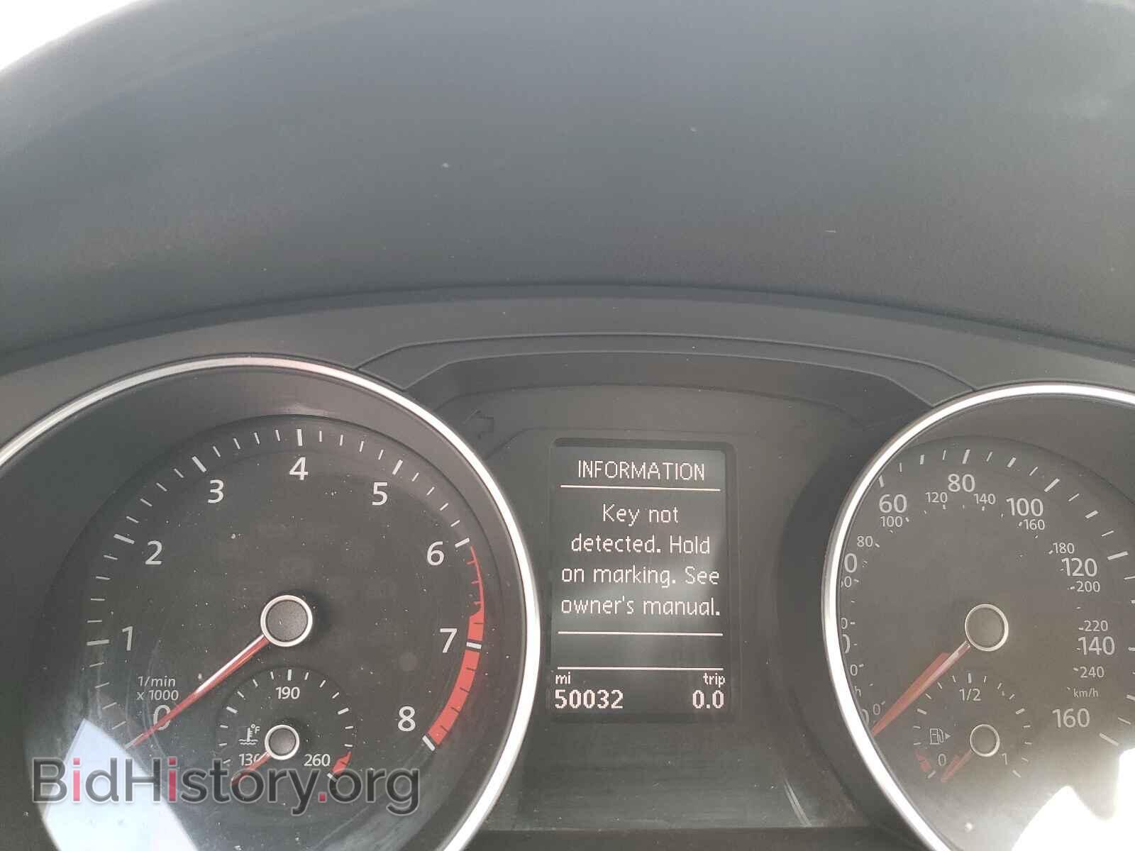2017 VOLKSWAGEN JETTA - VIN: 3VWDB7AJ5HM273761 - Фото 8