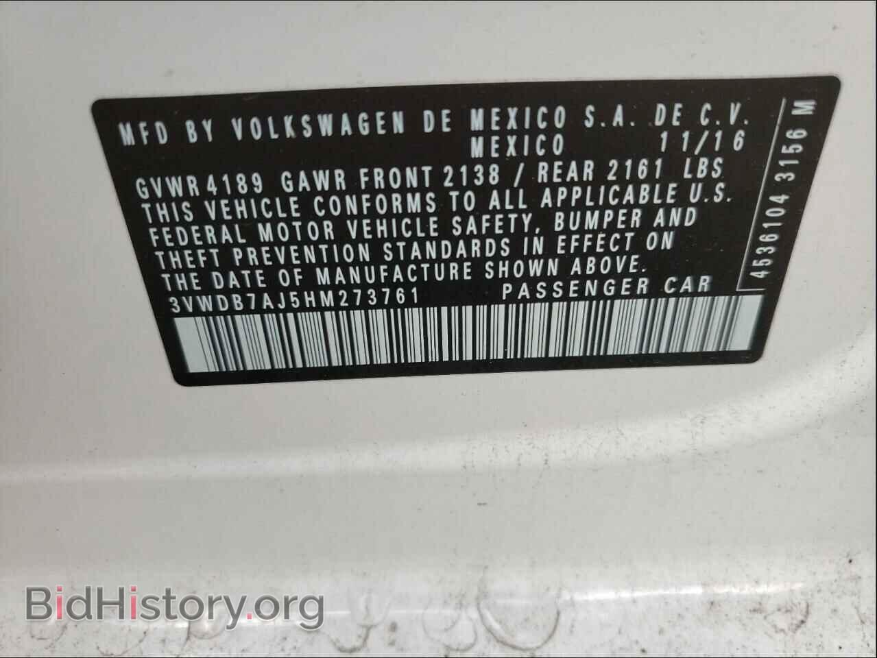 2017 VOLKSWAGEN JETTA - VIN: 3VWDB7AJ5HM273761 - Фото 10