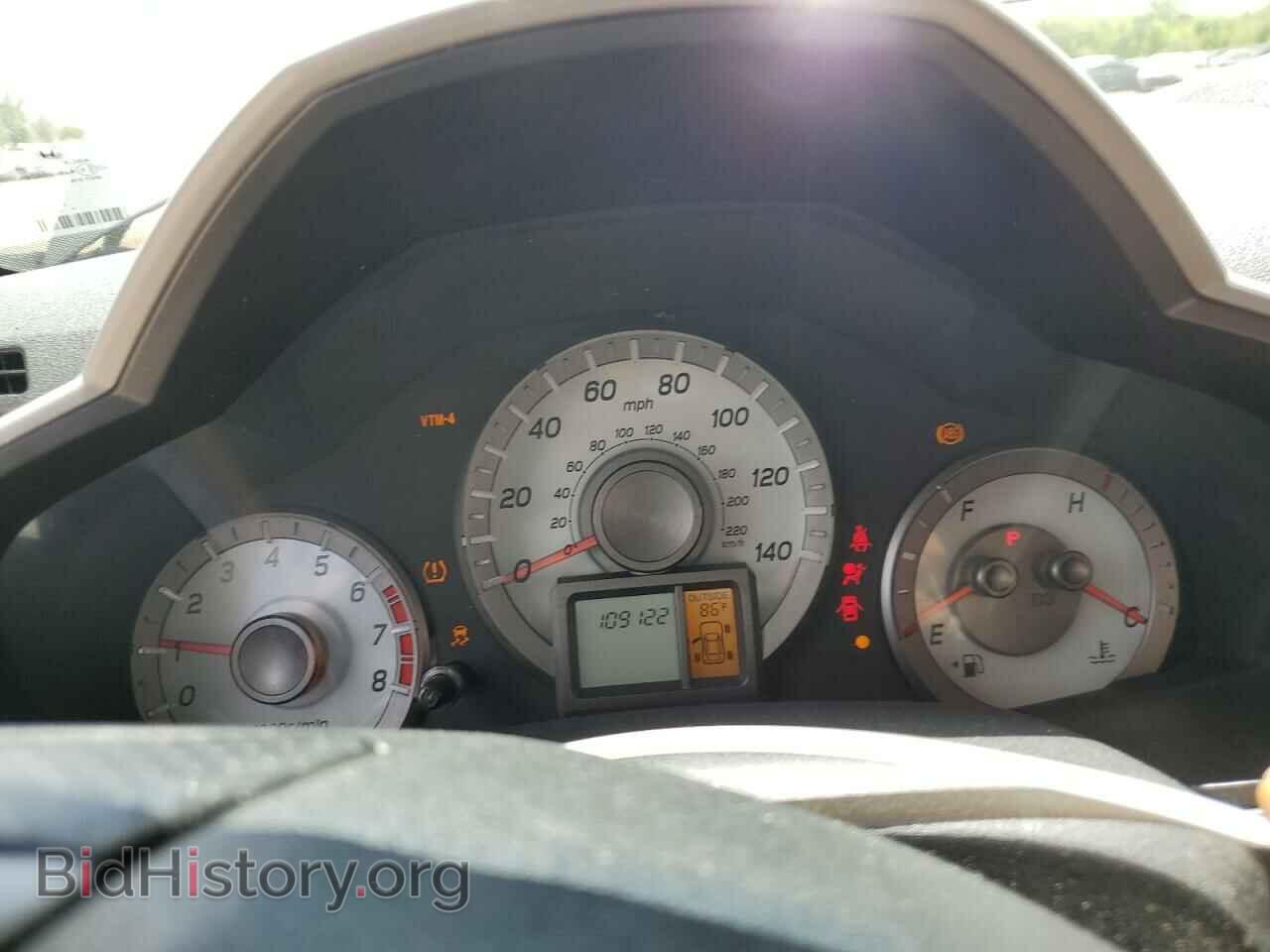 2012 HONDA PILOT - VIN: 5FNYF4H55CB037060 - Фото 9