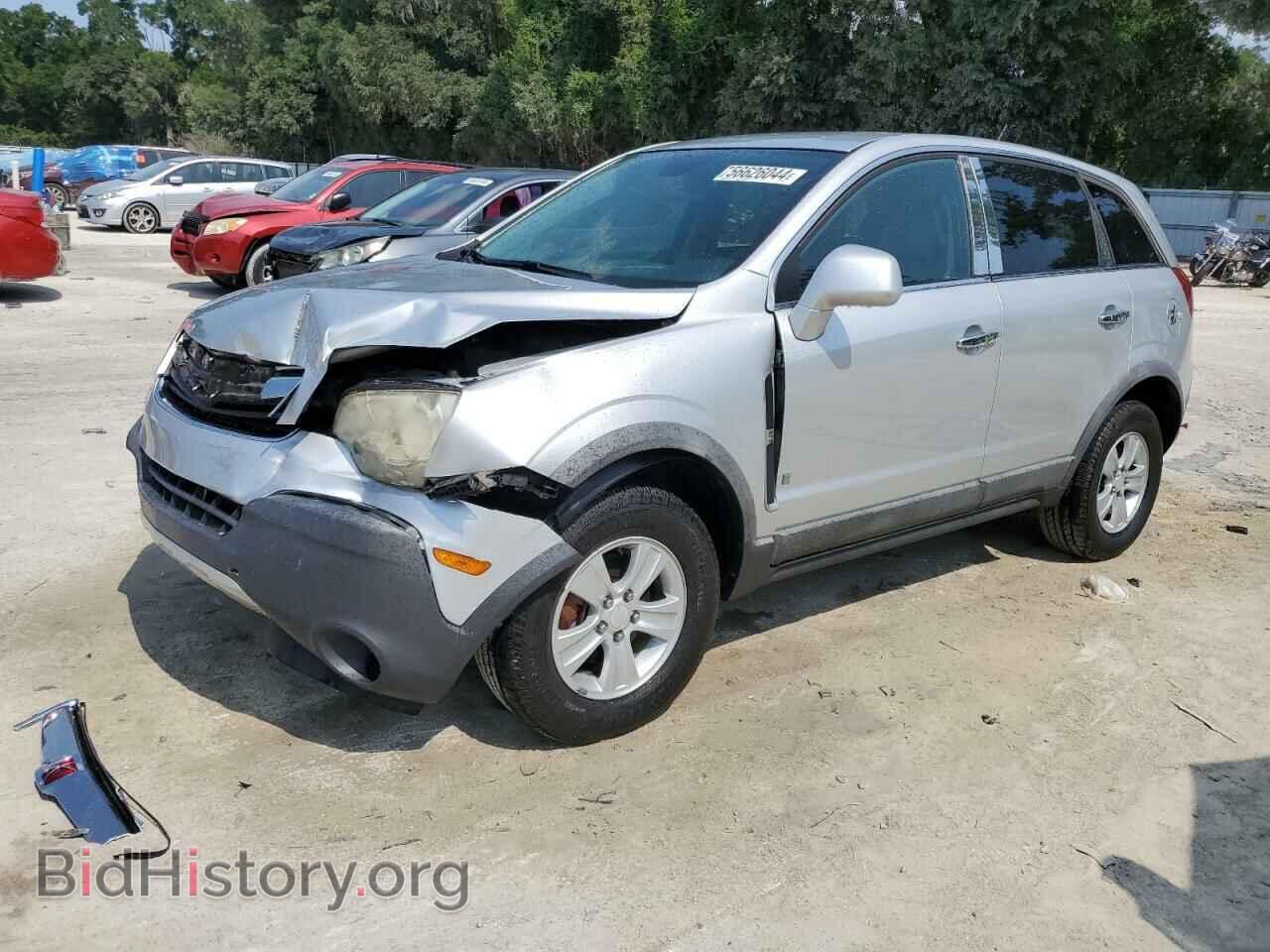 Фотография 3GSCL33P79S542625 - SATURN VUE 2009