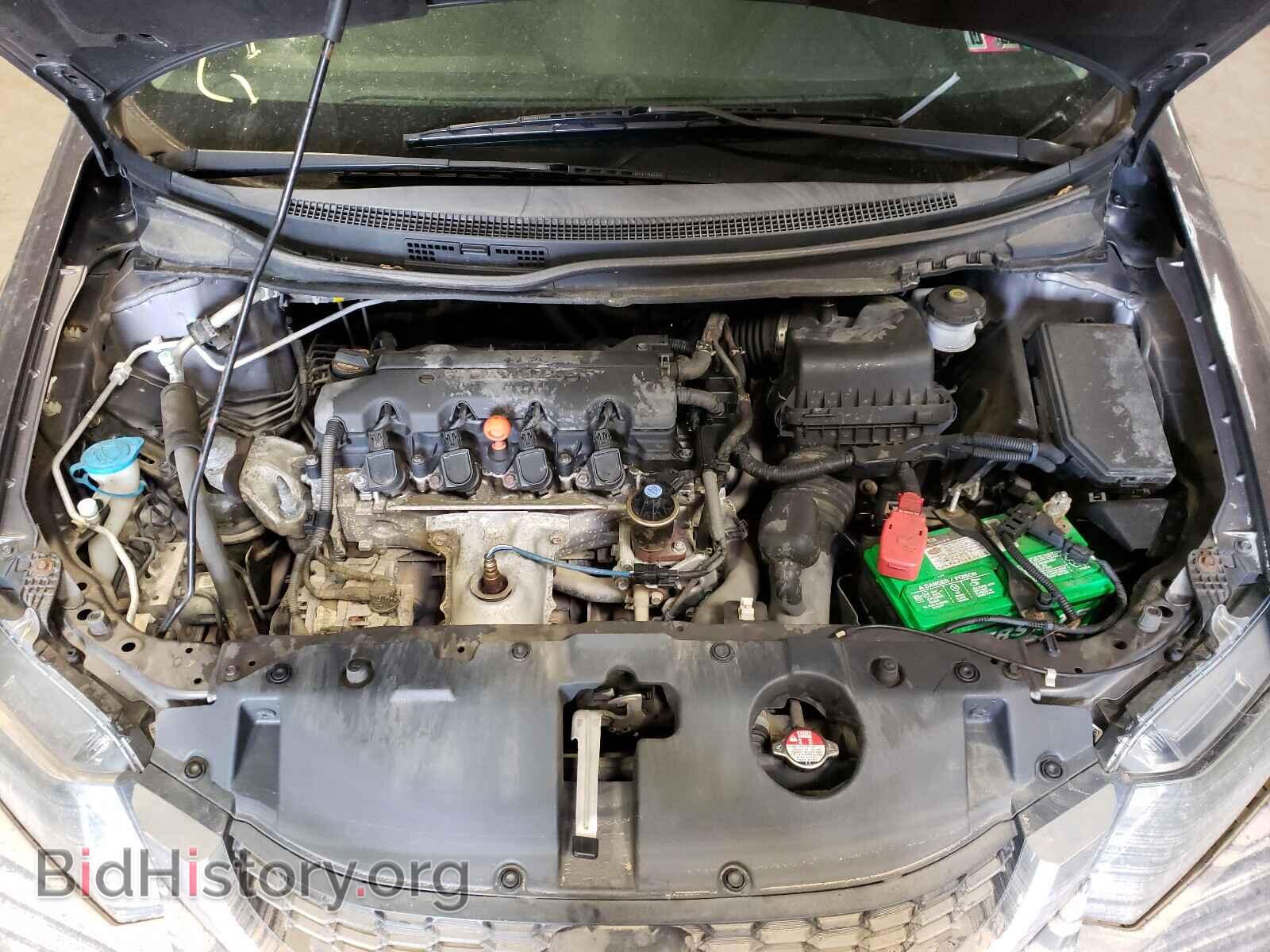 2014 HONDA CIVIC - VIN: 19XFB2F5XEE025764 - Фото 7