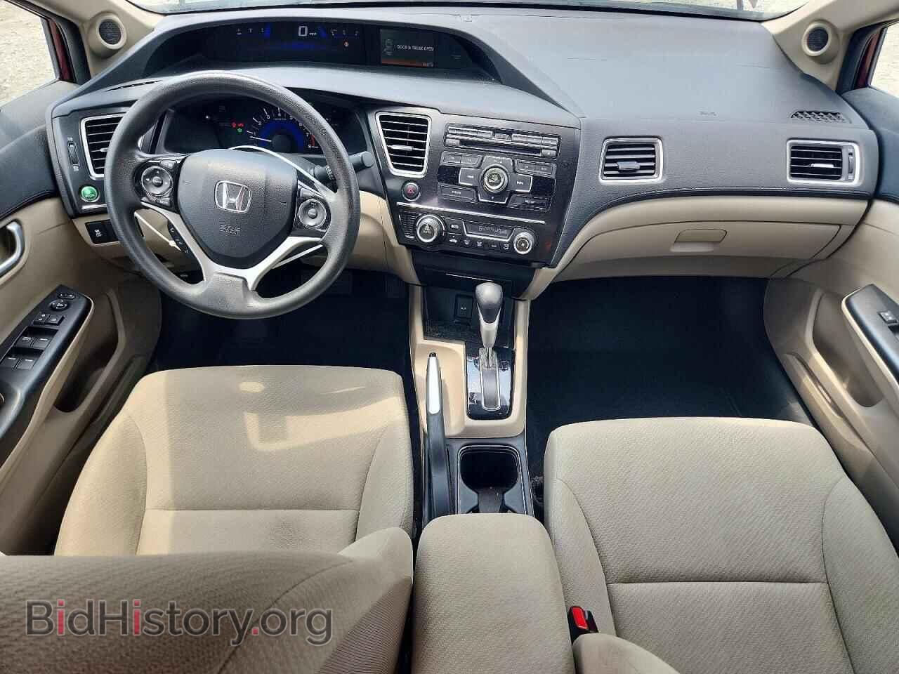 2013 HONDA CIVIC - VIN: 2HGFB2F82DH557699 - Фото 8