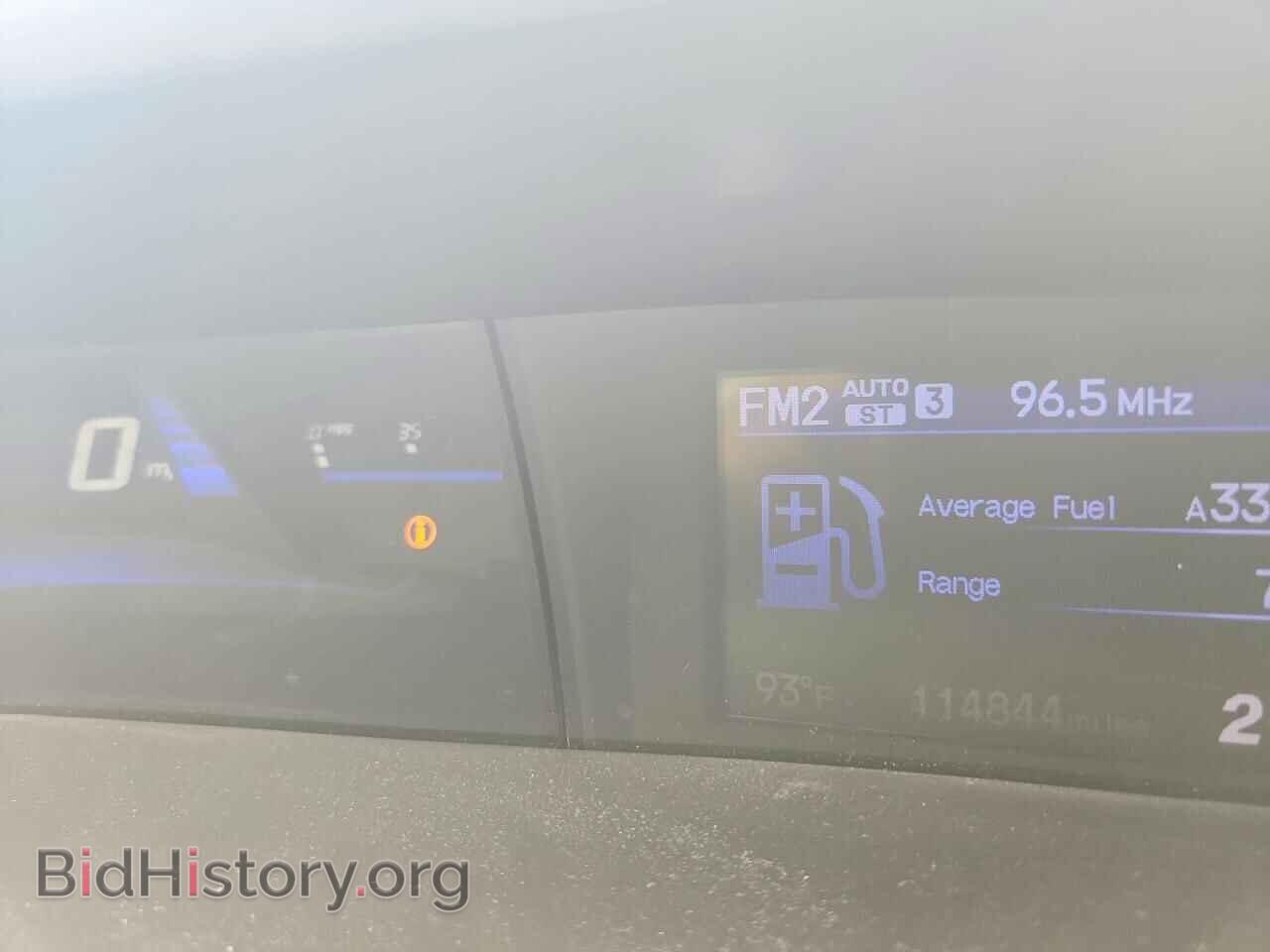 2013 HONDA CIVIC - VIN: 2HGFB2F82DH557699 - Фото 9
