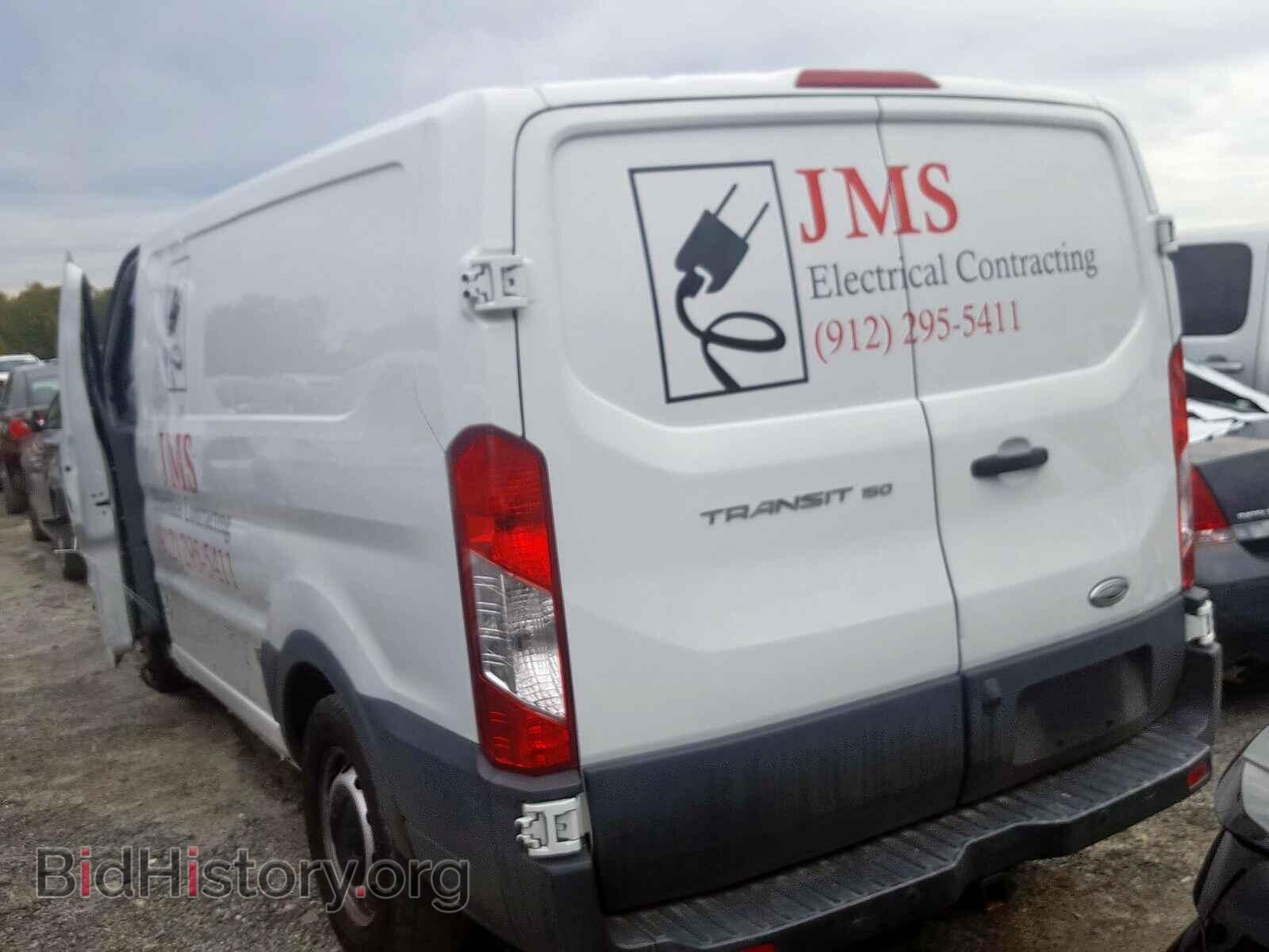 2015 FORD TRANSIT CO - VIN: 1FTNE1YM2FKA26181 - Фото 3