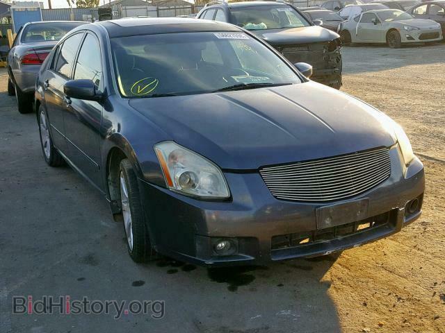 Photo 1N4BA41E48C819651 - NISSAN MAXIMA 2008