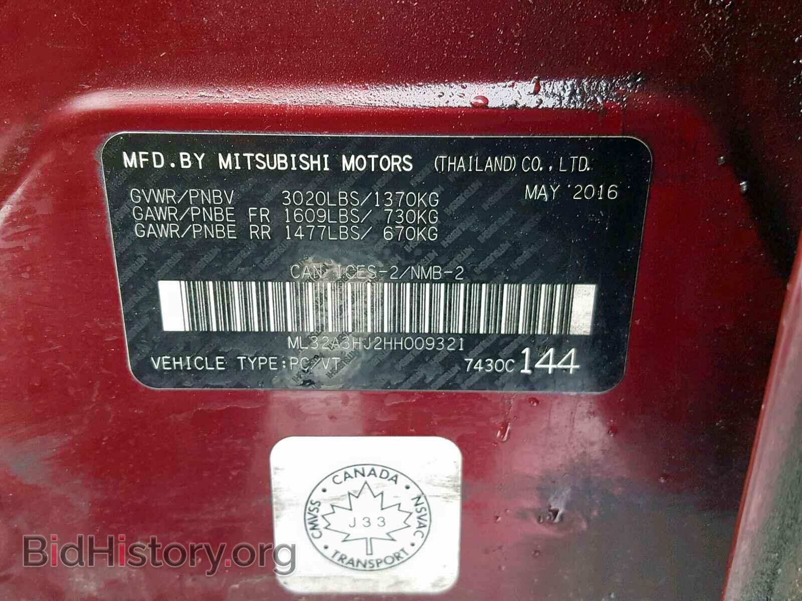 2017 MITSUBISHI MIRAGE - VIN: ML32A3HJ2HH009321 - Фото 10