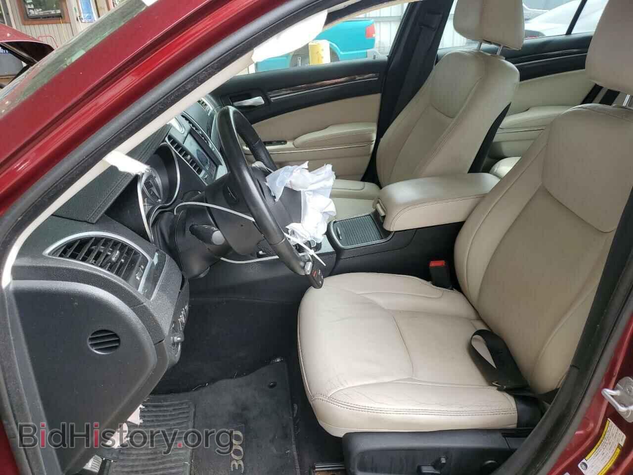 2017 CHRYSLER 300 - VIN: 2C3CCARG2HH541881 - Фото 7