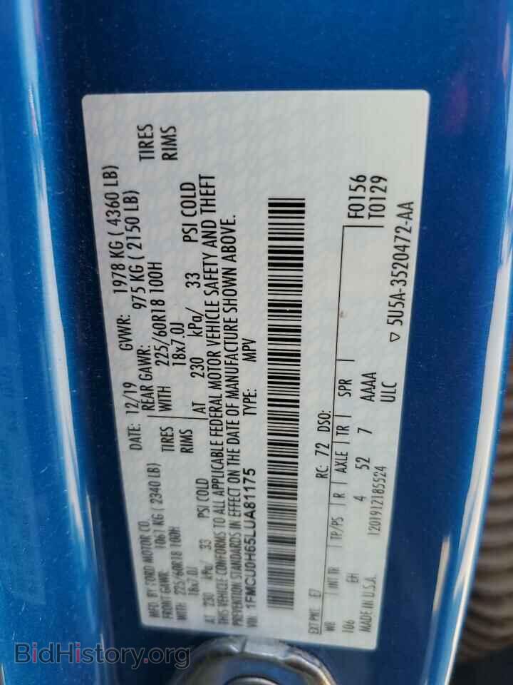 2020 FORD ESCAPE - VIN: 1FMCU0H65LUA81175 - Фото 13