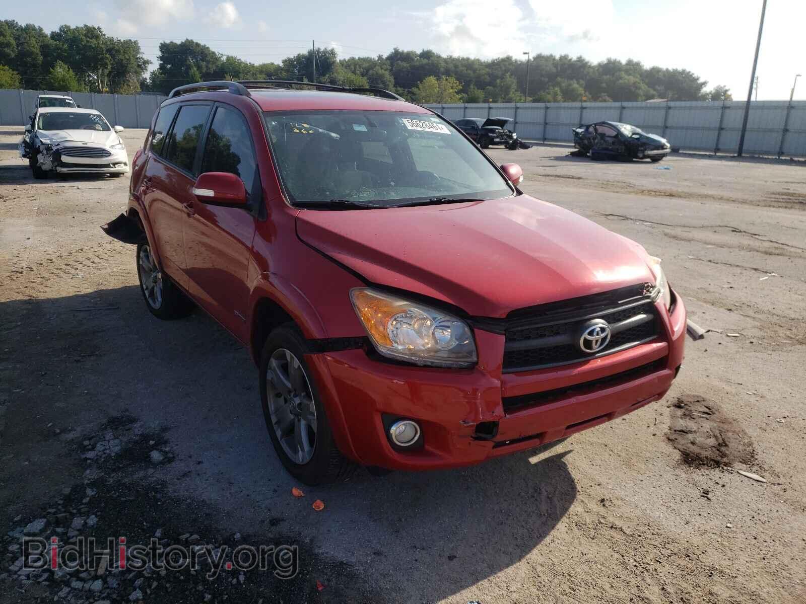 Фотография JTMRF4DV4B5046083 - TOYOTA RAV4 2011