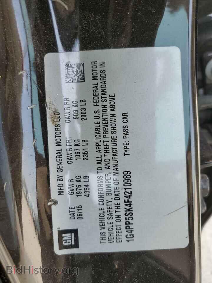 2015 BUICK VERANO - VIN: 1G4PP5SK4F4210989 - Фото 12